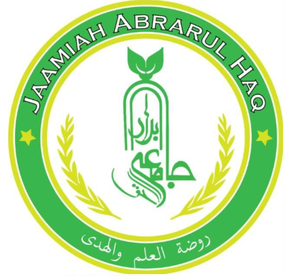 CANADIAN MUSLIM YOUTH FOUNDATION